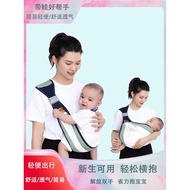 Baby Baby Carrier Front-Holding Baby Hand-Holding Hand-Holding Hand-Holding Hand-Holding Hand @