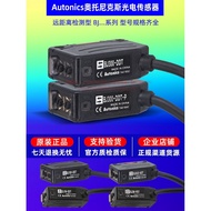 Genuine Ottonix Sensor-Photoelectric Switch BJ100 BJ300-DDT BJ1M BJ3M-PDT-P