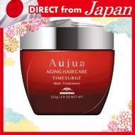 Direct from Japan Aujua TS Time Surge Hair Treatment (250g)