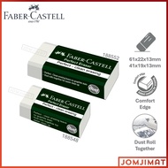 Faber Castell Perfect Dust Free Eraser Medium 188548 (188548-30 / 7085-30) / Large 188552 (188552-20