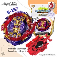 READY STOCKS  B-157 Booster Bigbang Genesis 0 Yard Metal Big Bang B157 Beyblade Burst/Gatinko Layer 