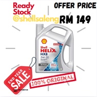 Shell Helix HX8 X 5W-30 Minyak Hitam Kereta (SIRIM Certified)