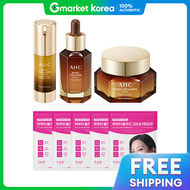 AHC | AHC รอยลคอลลาเจน ชดบำรงผว 3 ชน (ครม+แอมพล+เซรม) + CKD คอลลาเจน มาสกยกกระชบรวรอยบรเวณคาง 5 แผน