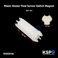Water Heater Flow Sensor Switch Magnet, 28.7mm, Water Heater Spare Parts