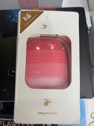 洗面機