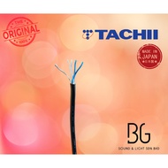 TACHII T-4E6AT FLEXIBLE STARQUAD MIC CABLE 6.2MM2 4CORE MADE IN JAPAN