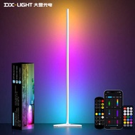 Special Music Pickup Light Ambient Light Bluetooth Magic Color Corner Ambient Light Bluetooth APP Fl