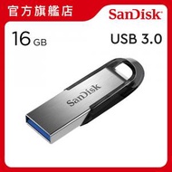 SanDisk - Ultra Flair 16GB USB 3.0 手指 (SDCZ73-016G-G46)