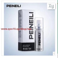 Adult erotic male Delay Spray not numb lasting anti premature ejaculation sexual activities delay Pi