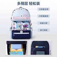 2022 Latest Dr Kong L size School Bag (Ergonomic) Z13221W007