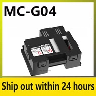 Canon MC-G04 Maintenance Cartridge for G1730 G2730 G3730 G3770 G4770