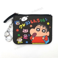 Crayon Shinchan Shin Chan Shiro 蜡笔小新 Ezlink Card Pass Holder Coin Purse Key Ring