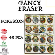 FANCY ERASER (48S/BOX) | POKEMON GO / FOOTBALL (READY STOCK)