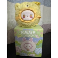 [SELECTED] Emma Rua Rua Zoo Plush Doll Pendant