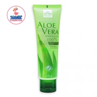 Vitara Aloe Vera After Sun Gel 100 % ขนาด 120 มล.