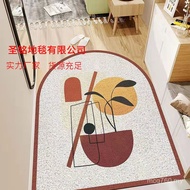 Entrance Foyer Door Mat Carpet Floor Mat 0XBJ