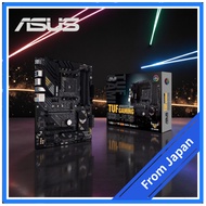 ASUS TUF GAMING B550-PLUS Motherboard with AMD B550 chipset for AM4 (ATX)