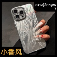 DAIMANG | เคสลายผีเสื้อสำหรับ iPhone 11/12/13/14/15/16 พร้อมฟิล์มติดเลนส์