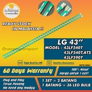 43LF540T / 43LF540T.ATS  / 43LF590T LG 43" LED TV BACKLIGHT(LAMPU TV) LG 43 INCH LED TV 43LF540T 43L