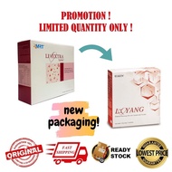 FREE SHIPPING! 100% Original ELKEN LIVEXTRA LX YANG 14 Sachets (Ready Stock)