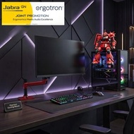 Ergotron LX Desk Mount LCD Monitor Arm (Zaku II Red Comet)