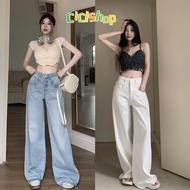 Cicishop(999) Wide-Leg Jeans Simple But Expensive-Looking Details Can Be Worn On Any Event