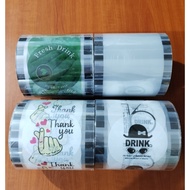 Plastic Seal Cup Plastic LID - Plastic LID CUP SEALER CUP - plain