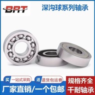 [Free Shipping] Original High Precision 6200 6201 6202 6203 6204 6205 6206 6207RSZ High Speed Bearin
