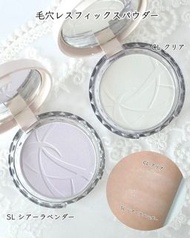 2026日本CEZANNE 零毛孔美肌控油定妝蜜粉餅 Poreless Fix Face Powder 11g [CL 透明色 Clear / SL 薰衣草色 Sheer Lavender]