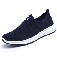 AXELINE IMPORT SEPATU SLIP ON PRIA KOREA ONKE COD SNEAKERS