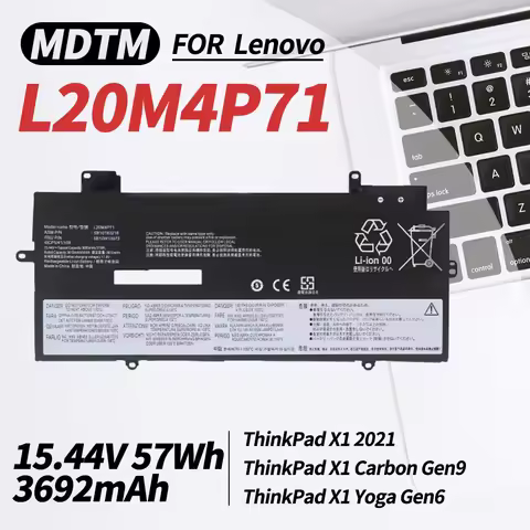 L20M4P71 SB10T83216 5B10W13973 Laptop Battery for Lenovo ThinkPad X1 Carbon 9th 10th 11th Gen X1 Yog
