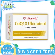 【GLOBLE SHIPPING丨BUY 3 FREE 1】Ubiquinol CoQ10 100mg - Promotes Heart Function & Cellular Energy | An