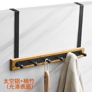 門後掛勾 6連掛勾 免打孔 免釘牆 免釘 無痕門後掛勾 掛衣架 置物架 衣帽架 收納架 掛勾 門後收納 收納掛勾 掛架 (黑色)