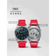 IWC IWC Watch Pilot Series Mercedes-AMG Horse Oil F1™Fleet Special Edition