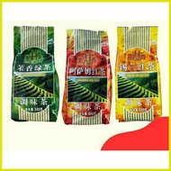 ✲ ✴ ✅ Assam Black Tea Loose Jasmine Green Tea Guangcun 500g and 100g