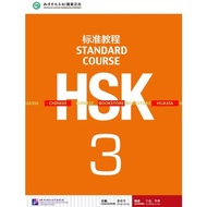 Hsk 3 Standard Course Text Book
