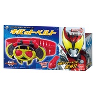 Bandai Kamen Rider Kiva Legend Transform Belt Kivat Belt Henshin Driver