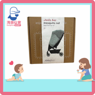 JOOLZ - Joolz - Aer - 蚊網 Buggy Mosquito net (Grey)【平行進口】