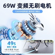 Wocheng Wireless Air Pump Bicycle Air Pump Road Bike Air Pump Electric Bike Portable Riding Pump a