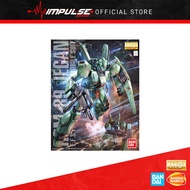Bandai MG 1/100 Jegan (5063575)