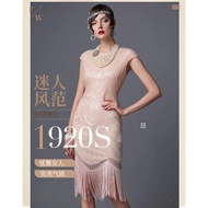 1920s Great Gatsby Retro Sequined & Fringed Dress