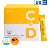 [KOREA] 🇰🇷 HURUM_official⭐Vitamin C+D 2g x 100 Sticks Color Food (One day)