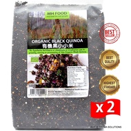 MH FOOD Premium Organic Black Quinoa 500g (Twin Pack)