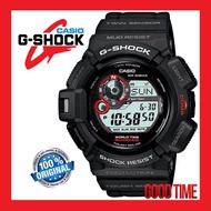 CASIO ORIGINAL G-SHOCK G-9300-1 MUDMAN MEN'S WATCH (2 YEARS WARRANTY)JAM TANGAN LELAKI JAM CASIO MAN WATCHES