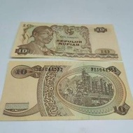 TERMURAH Uang kuno Kertas 10 Rupiah Sudirman Soedirman