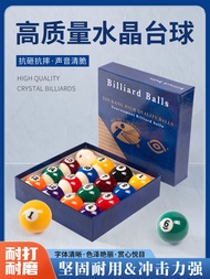 DHZ New Kang Billiard Balls Chinese Style Crystal Diamond Large Size Solo Eye Table Tennis Ball Spor