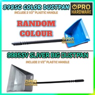 8985C COLOR DUSTPAN / 9985SV SILVER BIG DUSTPAN 奋斗