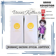 🔥READY STOCK🔥 [BIGBANG] DAESUNG OFFICIAL LIGHTSTICK