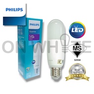PHILIPS EYE COMFORT [5.5W/7.5W/9.5W/11W](14W essential) [ E14 / E27 / PLC G24 ] LED STICK BULB Phili