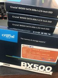 ★屌人 全新 三年保 美光 BX500 240G 240GB SATA3 2.5吋 SSD 固態硬碟